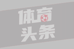 曼城新三叉戟呼之欲出 数据网站亮出预期首发评分
